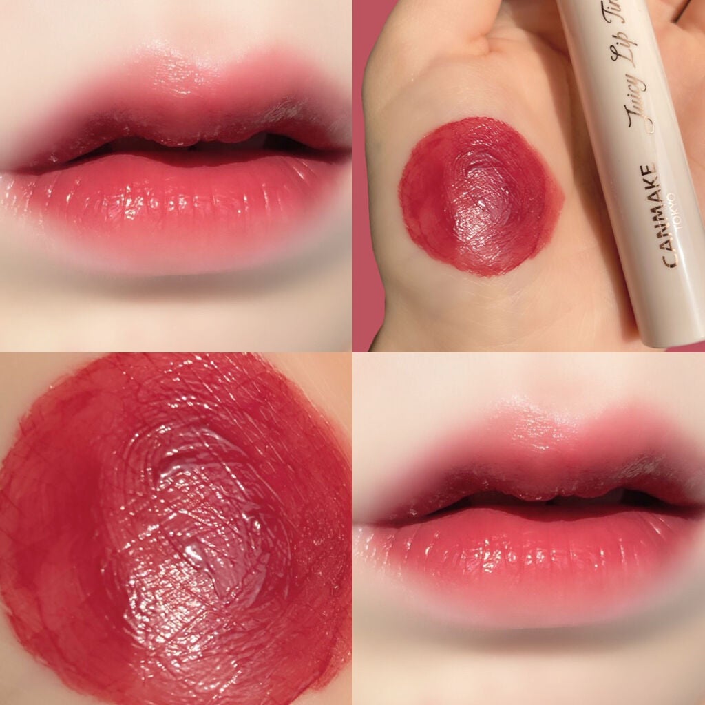 ジューシーリップティント/キャンメイク/口紅を使ったクチコミ(4枚目)