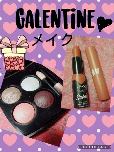 スエードマットリップスティック/NYX Professional Makeup/口紅を使ったクチコミ（1枚目）