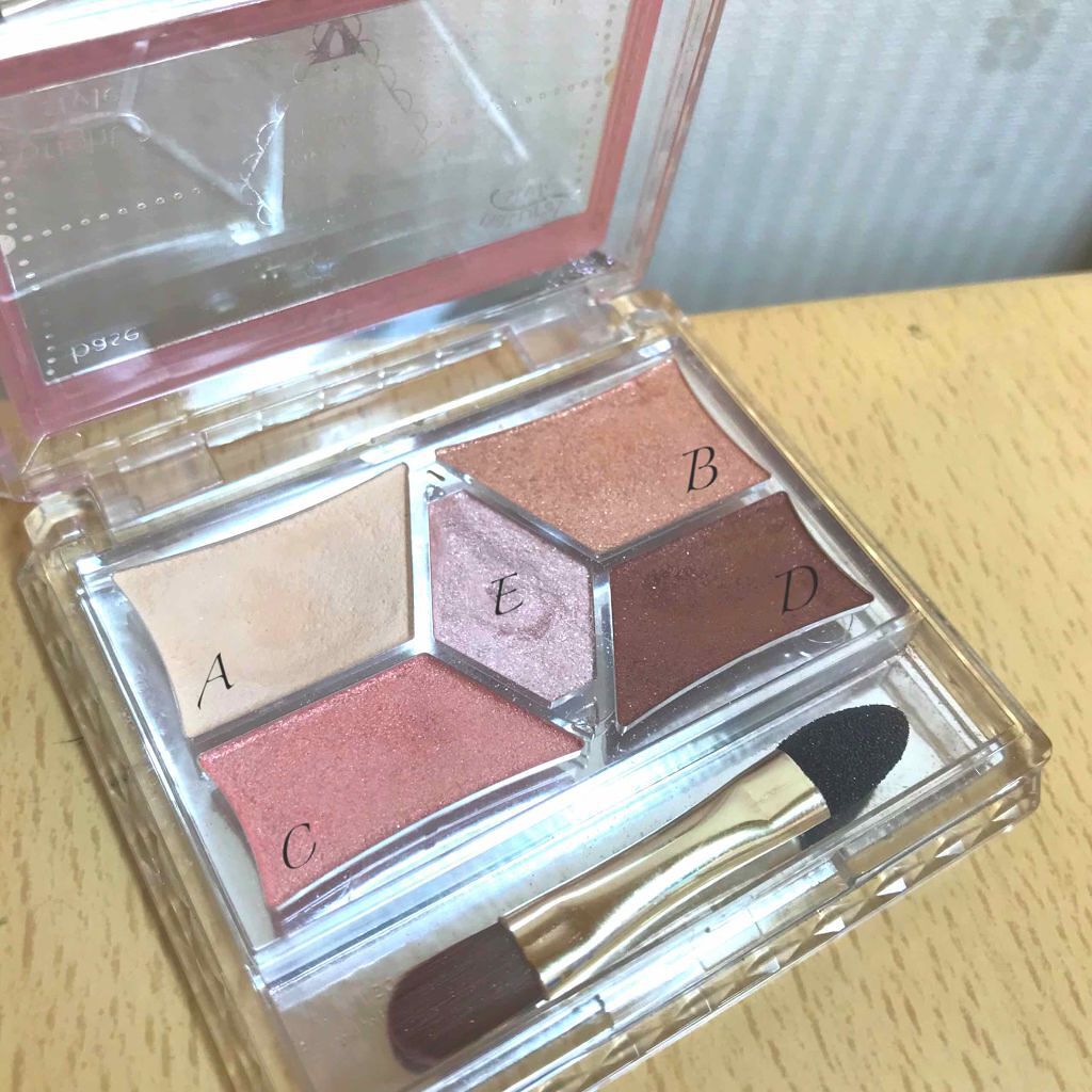 【旧品】パーフェクトスタイリストアイズ/キャンメイク/アイシャドウパレットを使ったクチコミ(2枚目)