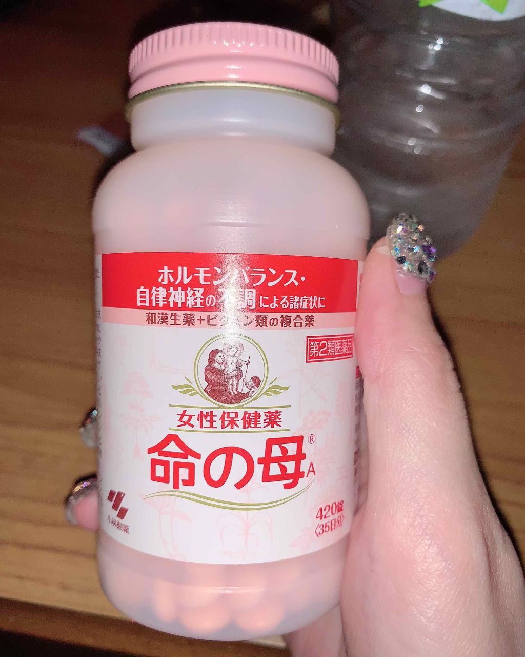 女性保健薬 命の母A (医薬品)/命の母/その他を使ったクチコミ(1枚目)