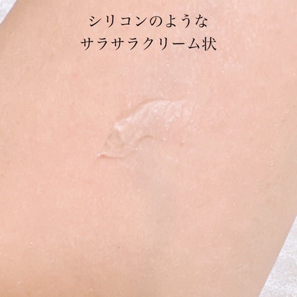 毛穴レスコンシーラー/CEZANNE/クリームコンシーラーを使ったクチコミ(3枚目)