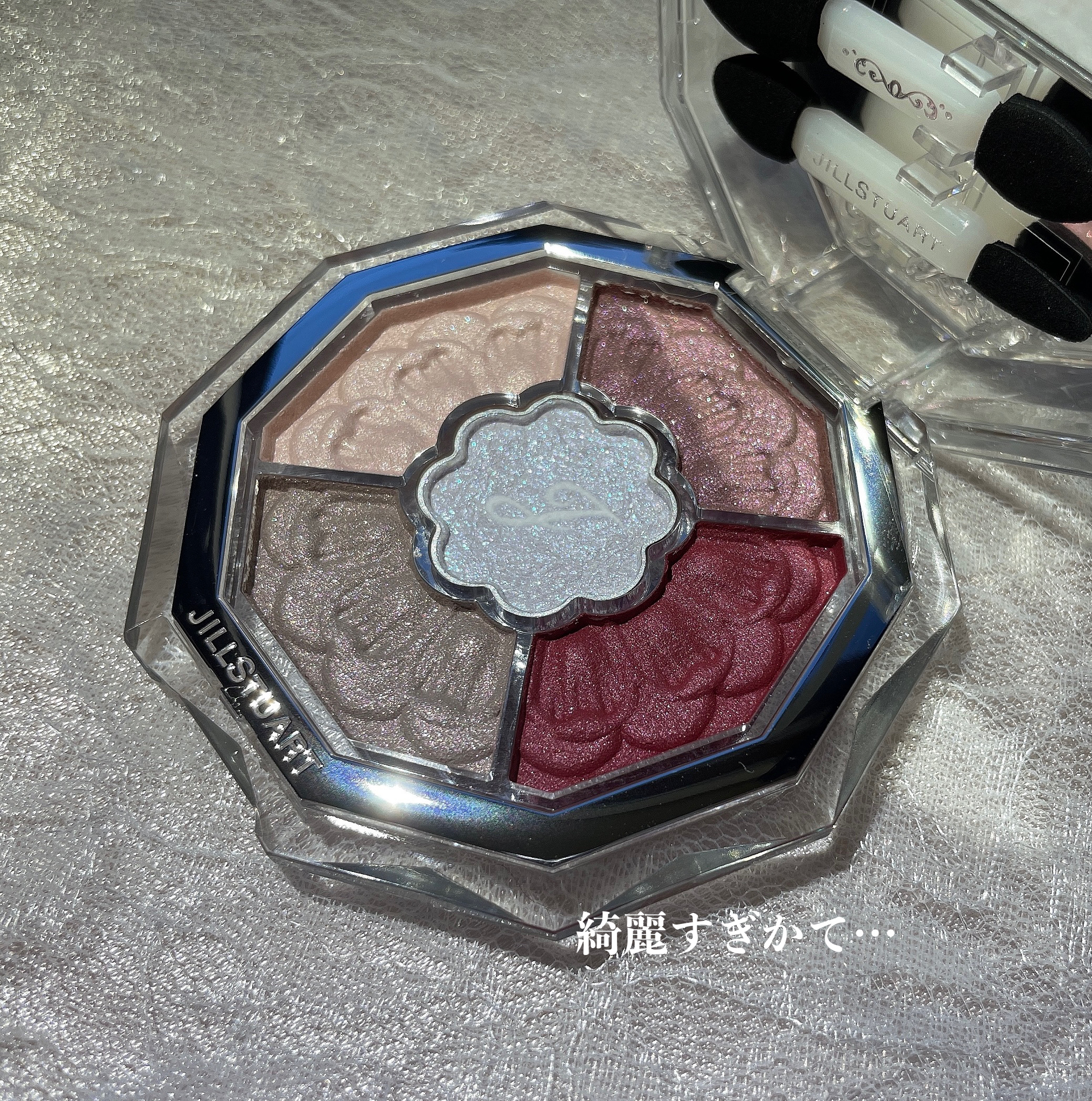 ジルスチュアート ブルームクチュール アイズ　ジュエルドブーケ/JILL STUART/アイシャドウパレットを使ったクチコミ（2枚目）