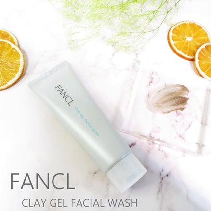 泥ジェル洗顔/ファンケル/その他洗顔料を使ったクチコミ(1枚目)