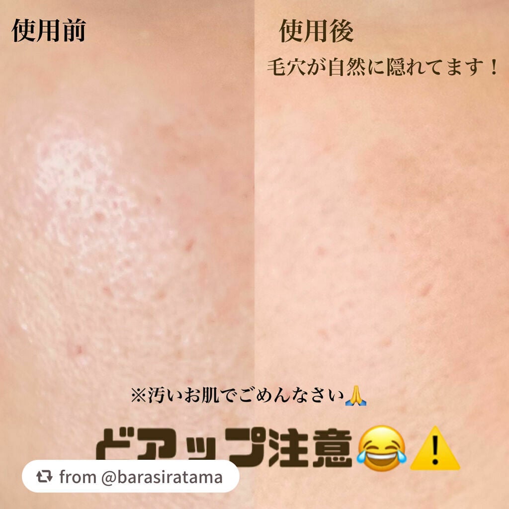 ポアブラー パクト/innisfree/プレストパウダーを使ったクチコミ(7枚目)