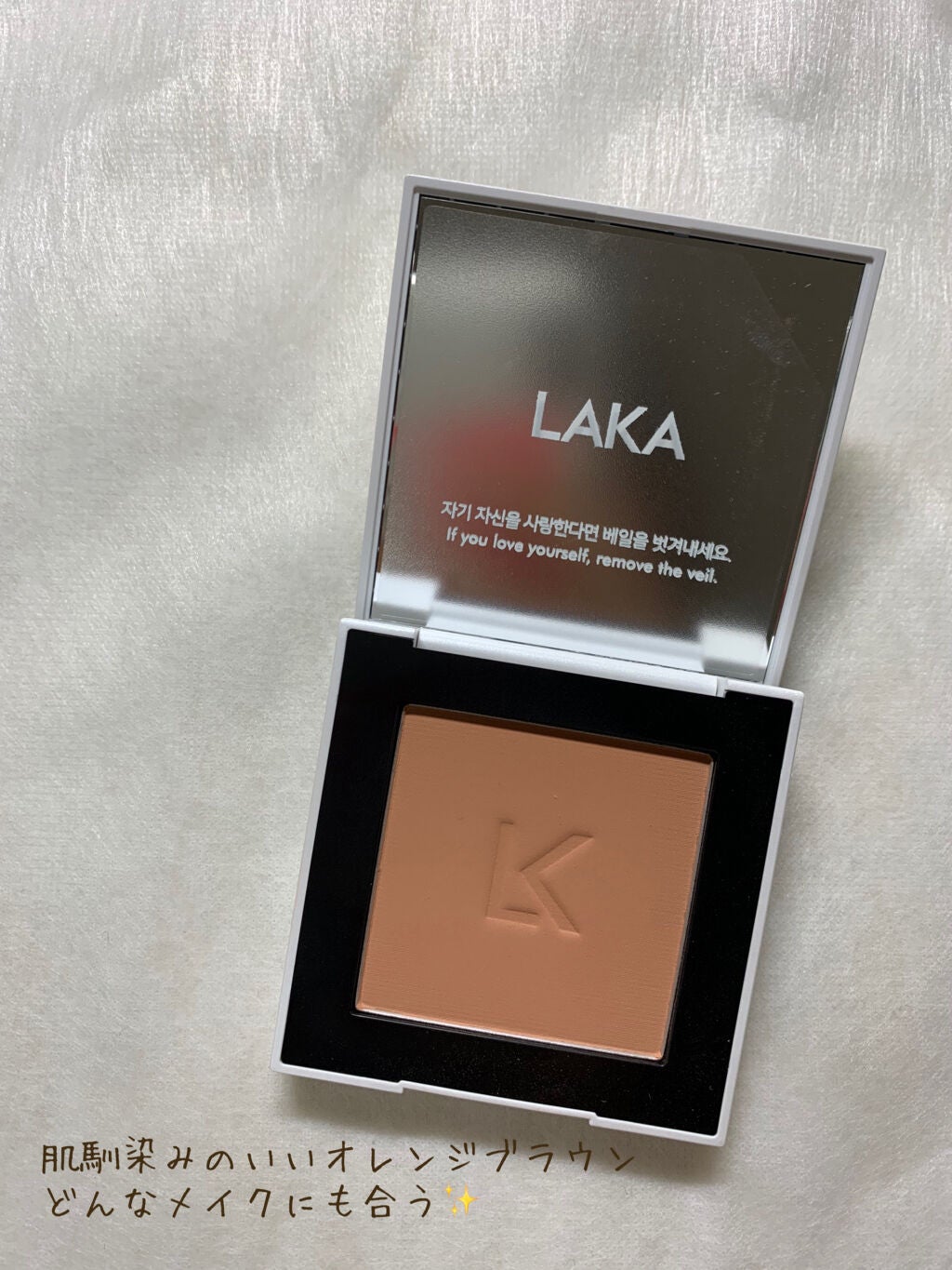 ジャストチーク/Laka/パウダーチークを使ったクチコミ(2枚目)