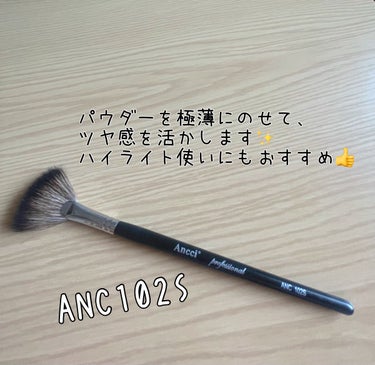 Ancci brush ANC 102Sのクチコミ「コスパ👍ツヤ肌仕上げの扇形ブラシ🌟

【Ancci brush】
ebony35      毛.....」（3枚目）
