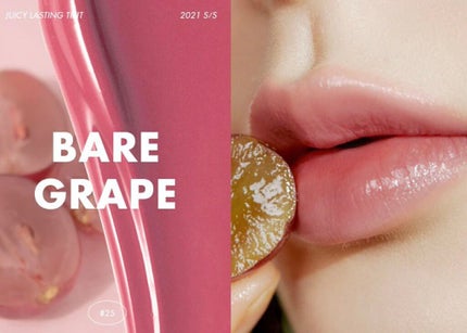 ジューシーラスティングティント/rom&nd/リップティントを使ったクチコミ(2枚目)