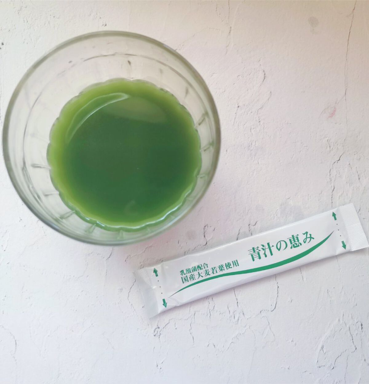 国産乳酸菌青汁/KOSEI/青汁を使ったクチコミ（2枚目）