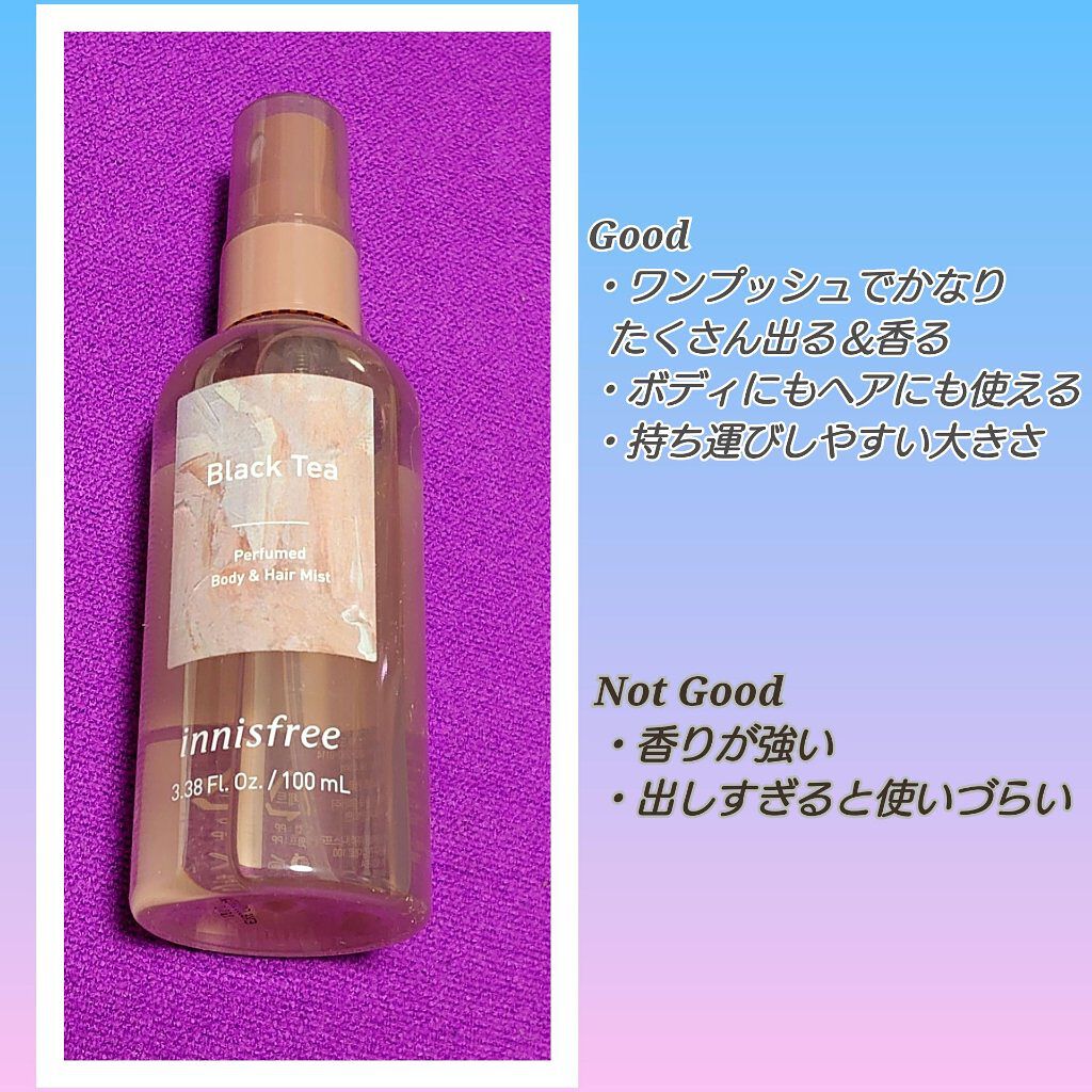パフュームド ボディ＆ヘアミスト/innisfree/香水(その他)を使ったクチコミ（2枚目）
