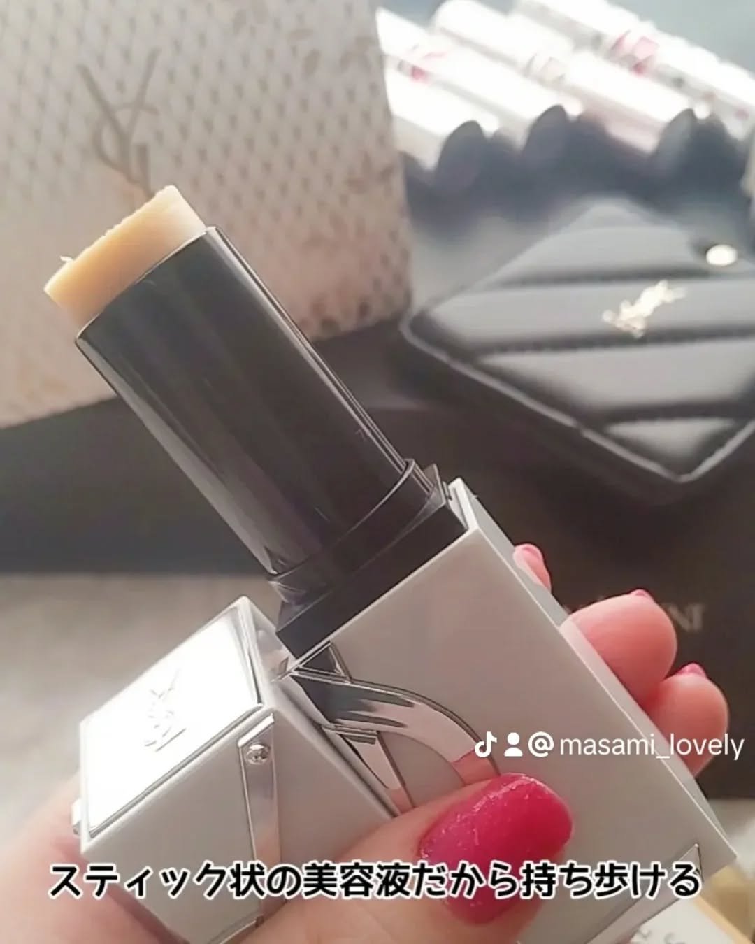 ピュアショット セラムインスティック/YVES SAINT LAURENT BEAUTE/美容液を使ったクチコミ（3枚目）