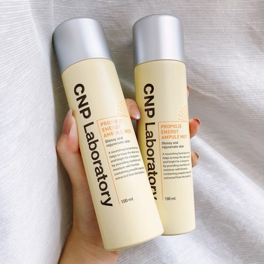 プロP ミスト/CNP Laboratory/ミスト状化粧水を使ったクチコミ（1枚目）