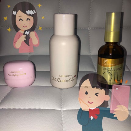 ãªã€ã«ããªãŒãã¡ã³ã #EXãã¢ãªã€ã«/ã«ã·ãŒããšã«/ãã¢ãªã€ã«ã䜿ã£ãã¯ãã³ãïŒ2æç®ïŒ