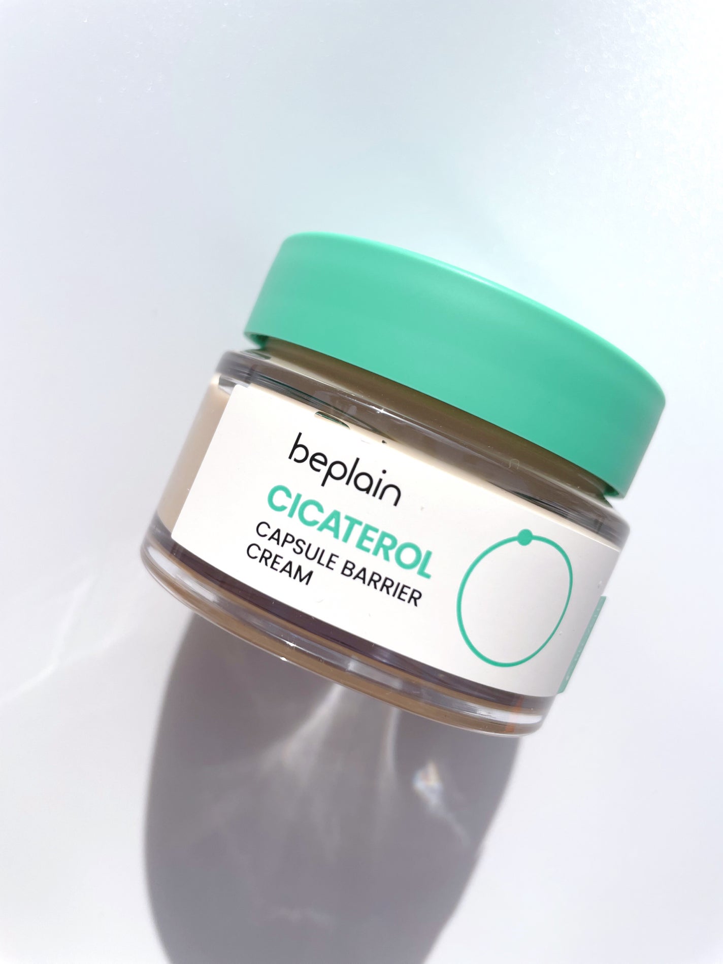 シカテロル カプセルバリアクリーム/beplain/フェイスクリームを使ったクチコミ(1枚目)