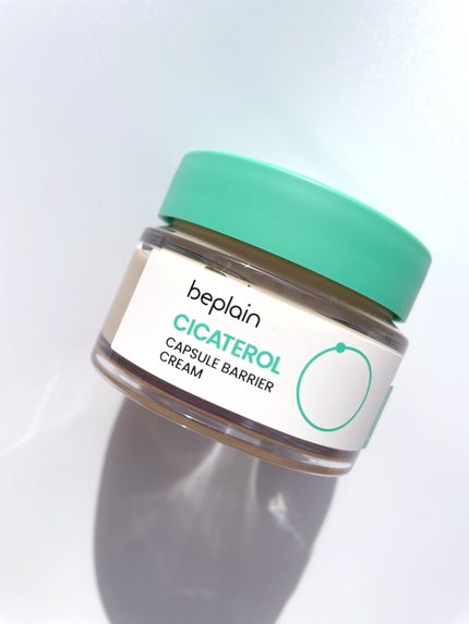 シカテロル カプセルバリアクリーム/beplain/フェイスクリームを使ったクチコミ(1枚目)