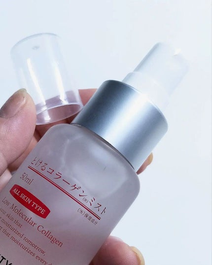 イッティ とけるコラーゲン/イッティ/美容液を使ったクチコミ(4枚目)