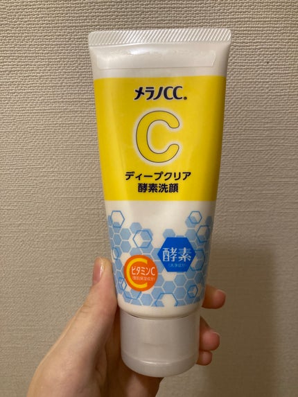 ディープクリア酵素洗顔	/メラノCC/洗顔フォームを使ったクチコミ(1枚目)