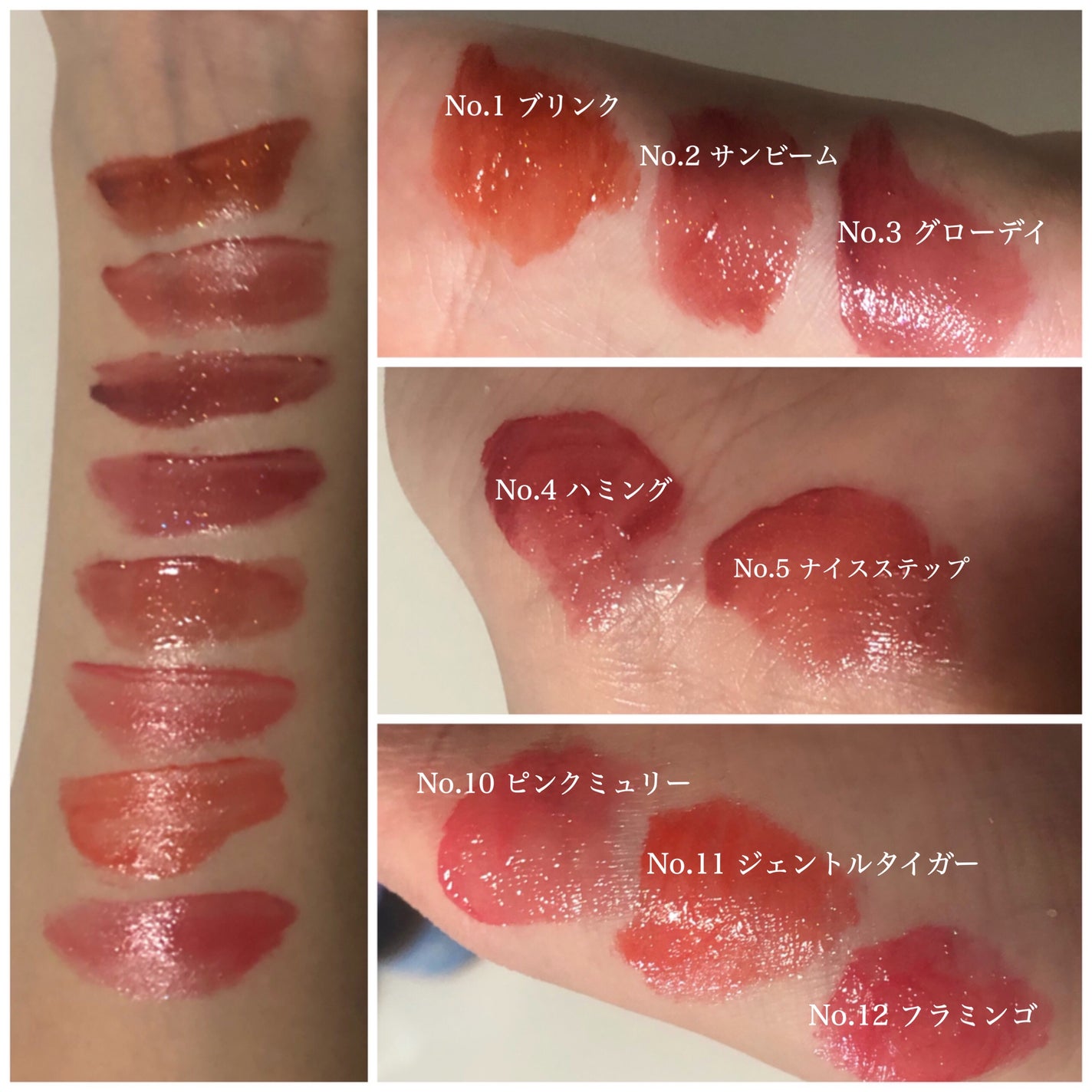 ノンスティッキーダズルティント/unleashia/リップティントを使ったクチコミ(2枚目)