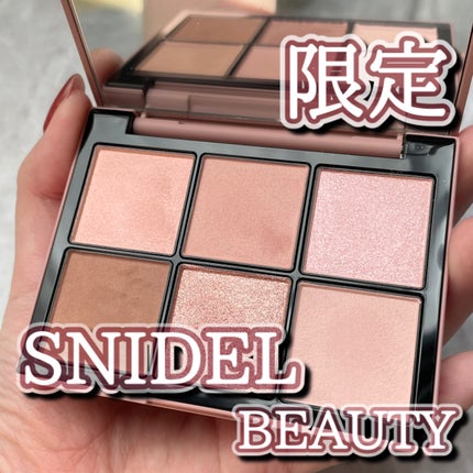 アイデザイナー EX10 / SNIDEL BEAUTY(スナイデル ビューティ アイデザイナー EX10 / SNIDEL BEAUTY(スナイデル ビューティ