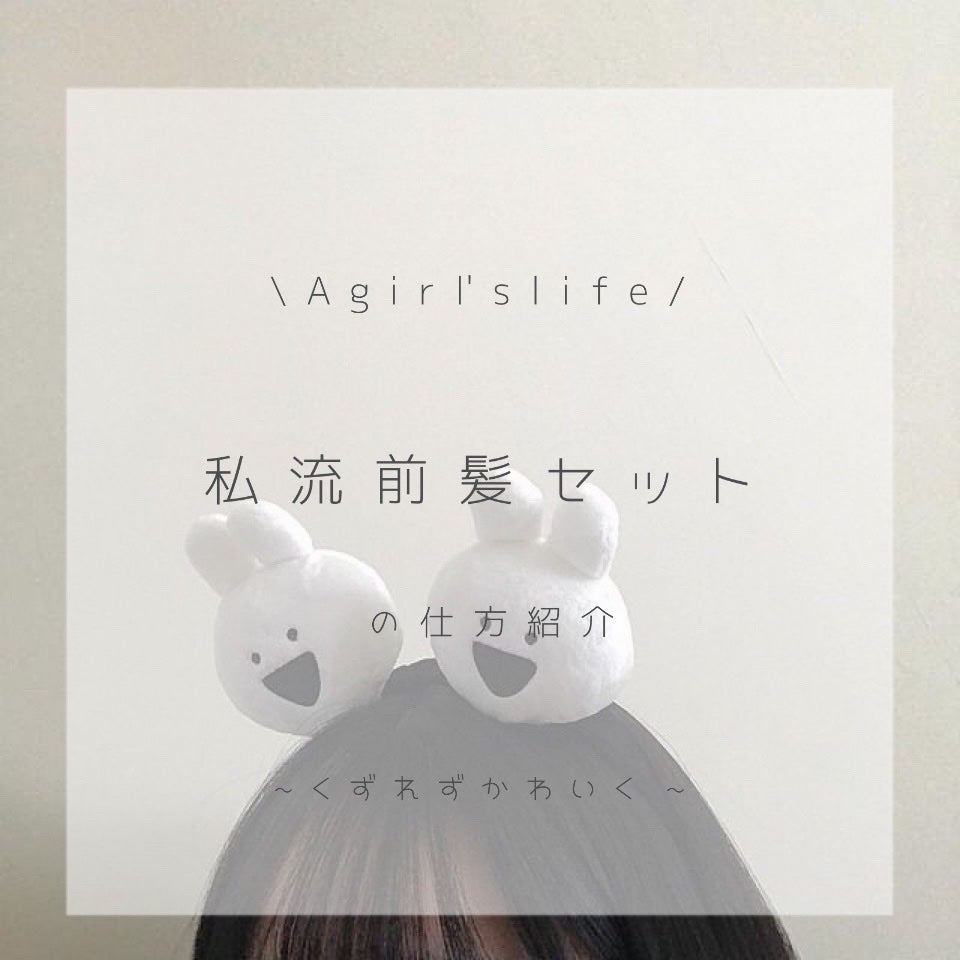 ケープ 3Dエクストラキープ 無香料/ケープ/ヘアスプレーを使ったクチコミ(1枚目)