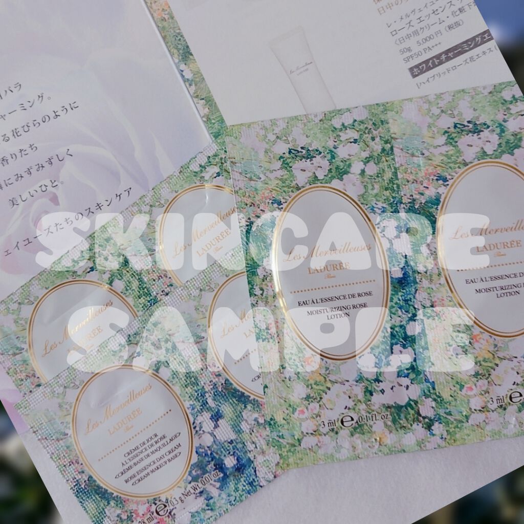 フェイスパウダー ローズ ラデュレ/レ・メルヴェイユーズ ラデュレ/プレストパウダーを使ったクチコミ（2枚目）