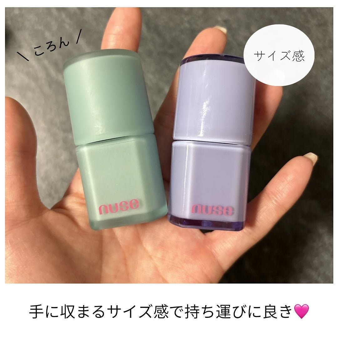 ケアリップチュアル/nuse/口紅を使ったクチコミ(2枚目)