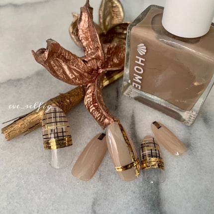 12Free ネイルカバーハードナー/HOMEI/オールインワンネイルを使ったクチコミ(1枚目)