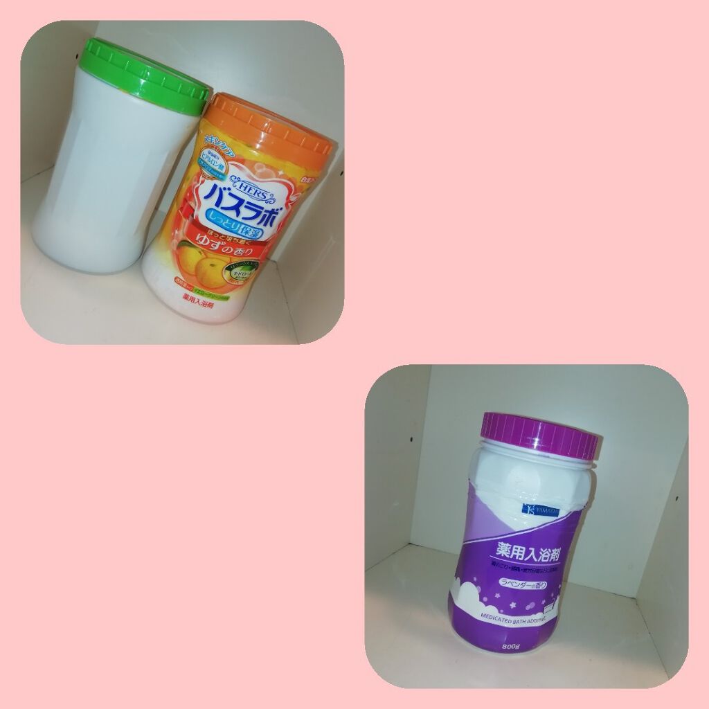 ღanzuღ on LIPS 「皆さんこんにちは😃#ANです!今回は私の肌の治安が良くなった件..」(2枚目)