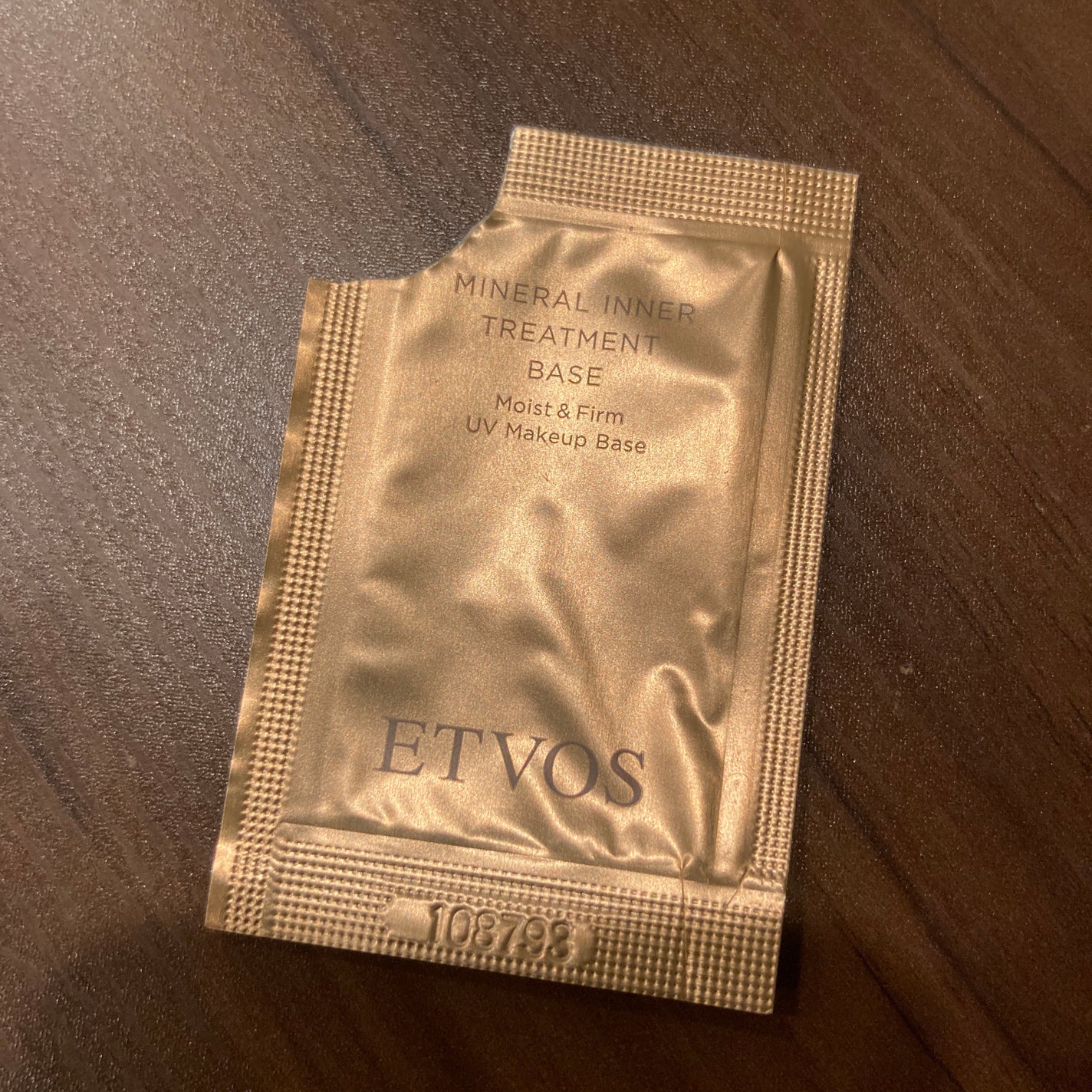 ミネラルインナートリートメントベース/エトヴォス/化粧下地を使ったクチコミ(1枚目)