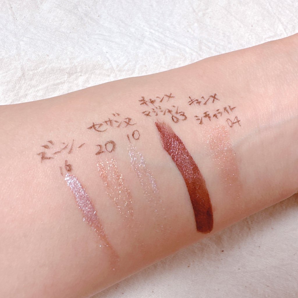 グロウリキッドライナー/CEZANNE/リキッドアイライナーを使ったクチコミ（2枚目）