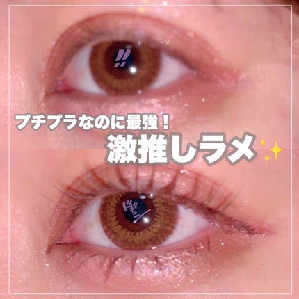 ヴィセ アヴァン シングルアイカラー/Visée/単色アイシャドウを使ったクチコミ(1枚目)