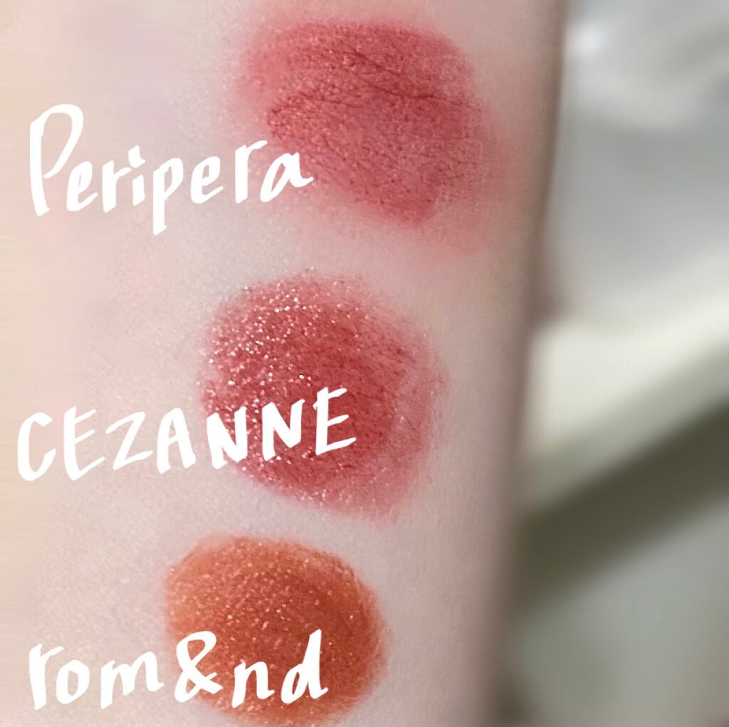 ラスティンググロスリップ/CEZANNE/口紅を使ったクチコミ(4枚目)