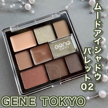 ムードアイシャドウパレット/GENE TOKYO/アイシャドウパレットを使ったクチコミ（4枚目）