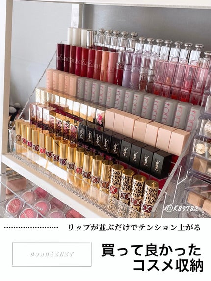 beautinit リップケース コスメ収納 ビューティーイニット beautinit リップケース コスメ収納 ビューティーイニット 試し
