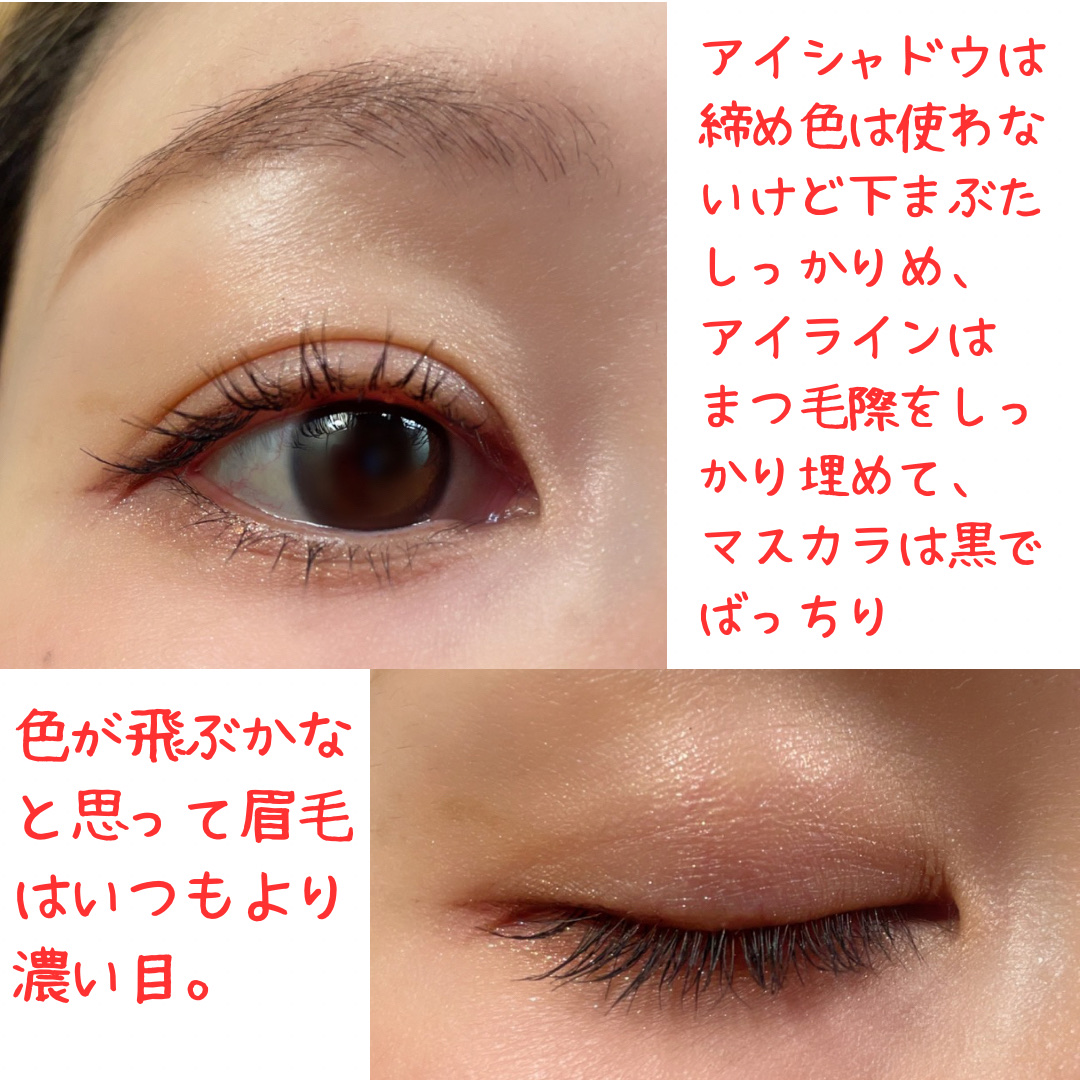 アディクション ザ リキッドブラッシュ フォギー 006 Brand New You/ADDICTION/リキッドチークを使ったクチコミ（3枚目）