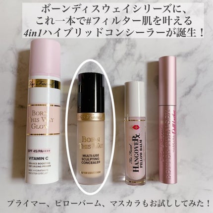 ボーン ディス ウェイ スーパー カバレッジ コンシーラー/Too Faced/リキッドコンシーラーを使ったクチコミ(2枚目)