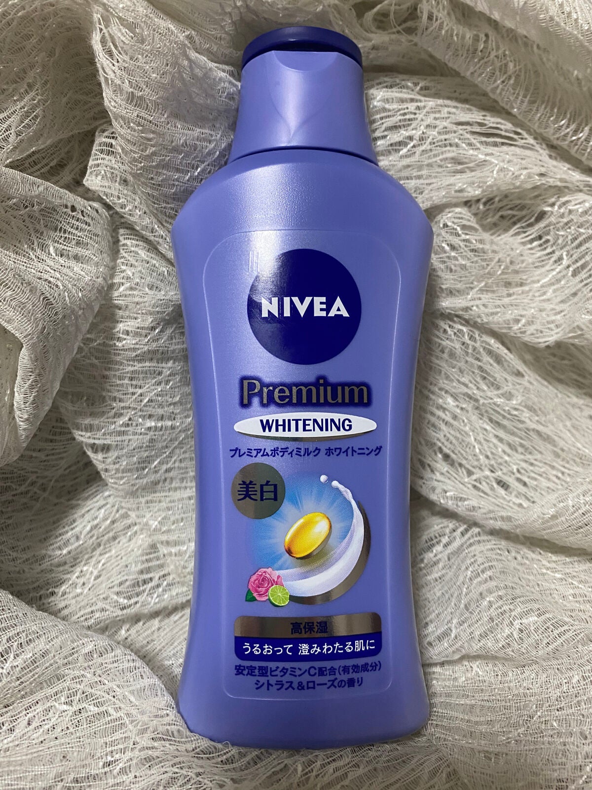 プレミアムボディミルク ホワイトニング【医薬部外品】 /ニベア/ボディミルクを使ったクチコミ(1枚目)