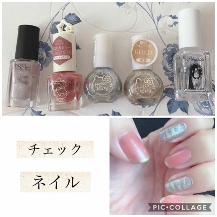 ネイルホリック Classic color/ネイルホリック/マニキュアを使ったクチコミ(1枚目)
