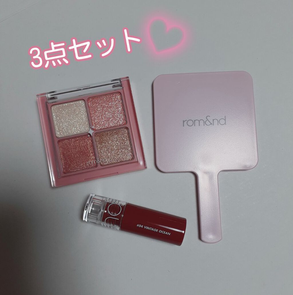グリッターブロッサムエディション/rom&nd/メイクアップキットを使ったクチコミ(2枚目)