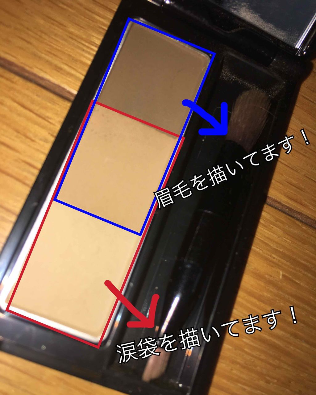 デザイニングアイブロウN/KATE/パウダーアイブロウを使ったクチコミ（2枚目）