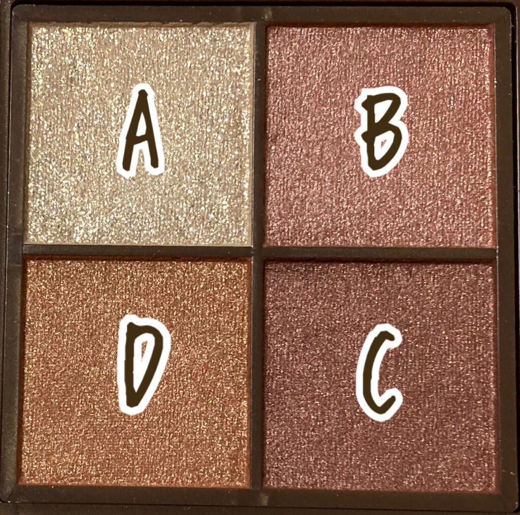 クリーミータッチライナー/キャンメイク/ジェルアイライナーを使ったクチコミ(6枚目)