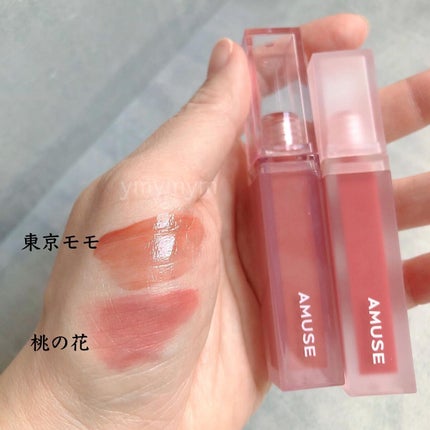 デューティント/AMUSE/リップティントを使ったクチコミ(4枚目)