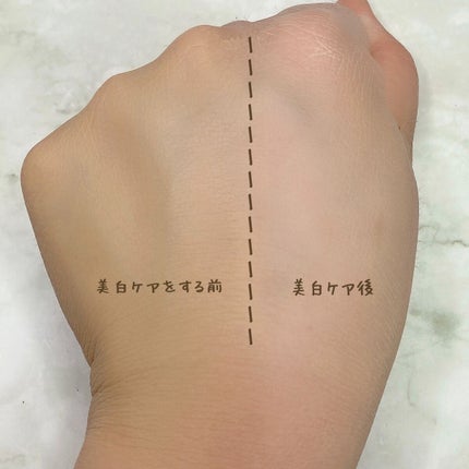 フレッシュリージュースドビタミンドロップ(35ml)/Klairs/美容液を使ったクチコミ(4枚目)