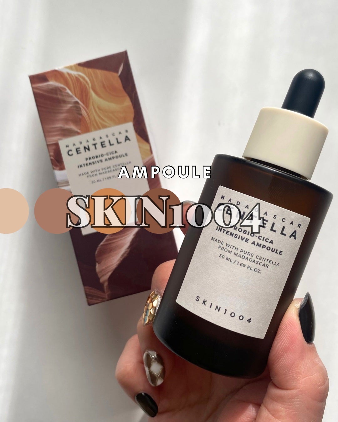 プロバイオシカ インテンシブ アンプル/SKIN1004/美容液を使ったクチコミ(1枚目)