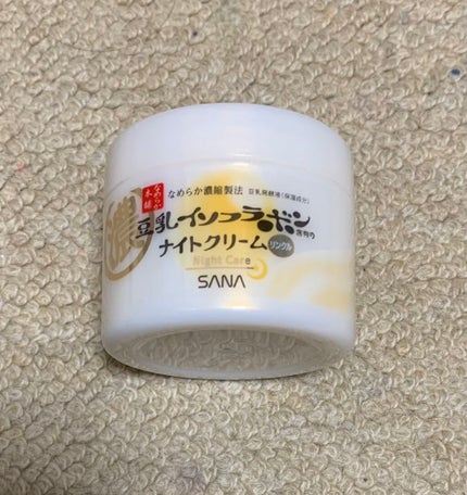 リンクルナイトクリーム/なめらか本舗/フェイスクリームを使ったクチコミ(1枚目)