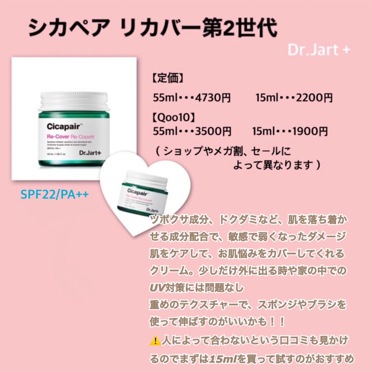 【旧品】マシュマロフィニッシュパウダー/キャンメイク/プレストパウダーを使ったクチコミ(2枚目)