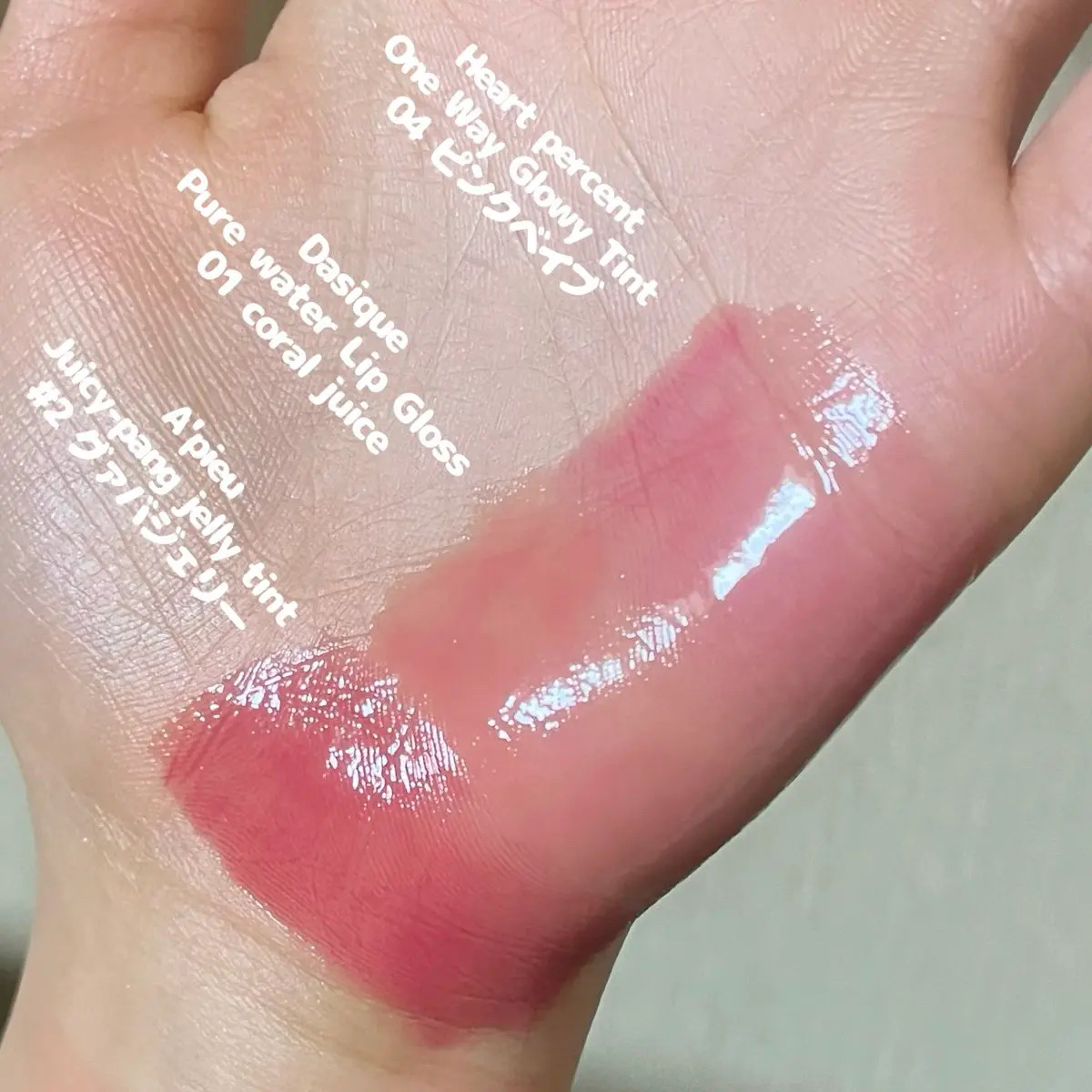 アピュー ジューシーパン ジェリーティント #2 グァバジェリー/A’pieu/リップティントを使ったクチコミ（1枚目）