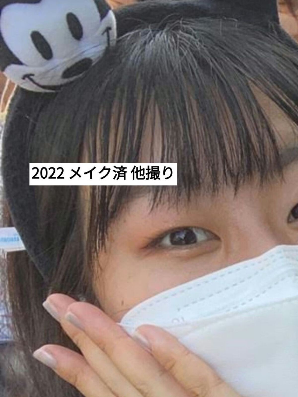 グリッター イルミネーションライナー R/CipiCipi/リキッドアイライナーを使ったクチコミ（3枚目）