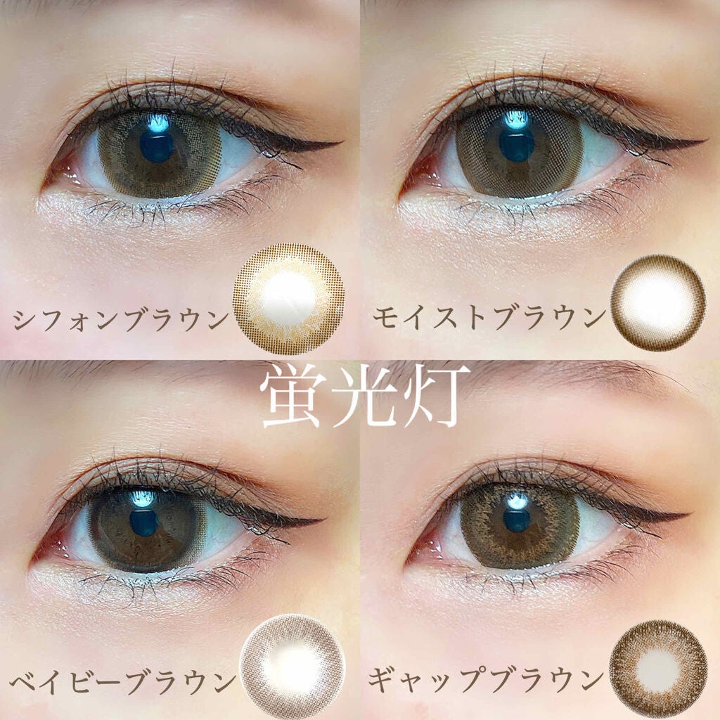 Chu's me 1day/Chu's me/ワンデー(1DAY)カラコンを使ったクチコミ(2枚目)