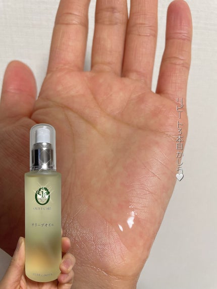 オリーブ園バージンオリーブオイル/小豆島オリーブ園/フェイスオイルを使ったクチコミ(4枚目)