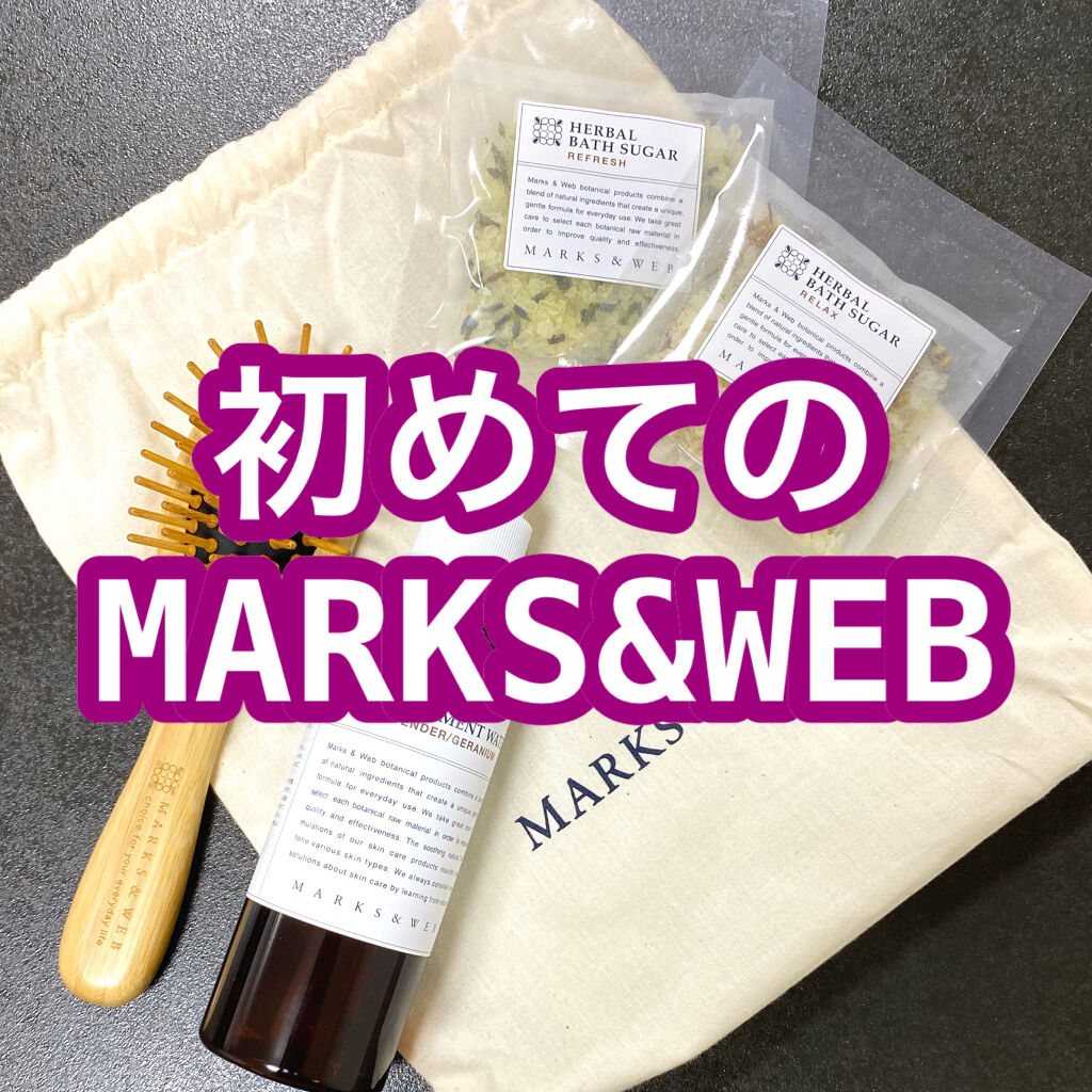 ウッドヘアブラシ ナチュラル/MARKS&WEB/ヘアブラシを使ったクチコミ（1枚目）